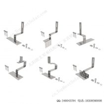 太阳能光伏屋顶挂钩一号-11