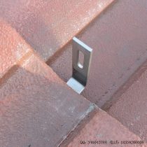 太阳能光伏屋顶挂钩一号-5