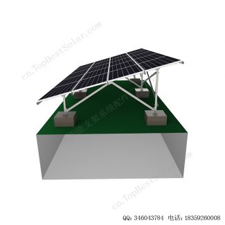 太阳能地面安装系统碳钢支架W型-1