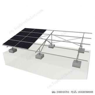 太阳能地面安装系统碳钢支架W型-9