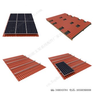 太阳能光伏屋顶挂钩二号-5