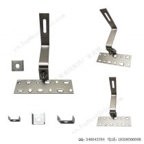 太阳能光伏屋顶挂钩三号-2