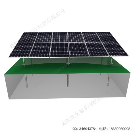 太阳能地面支架系统C型钢-N型-5