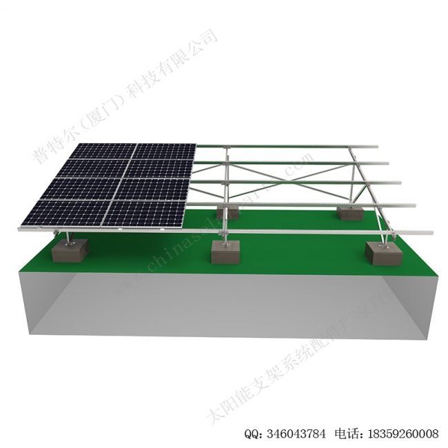 太阳能地面安装系统碳钢支架-W型-2