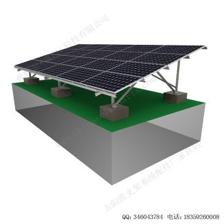 太阳能地面安装系统碳钢支架-W型-4
