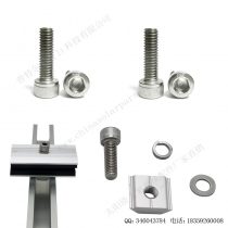 太阳能光伏安装配件内六角螺栓F-S825-4