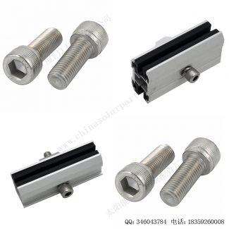 太阳能光伏安装配件内六角螺栓F-S825-5