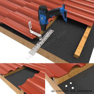 太阳能光伏屋顶挂钩六号-4