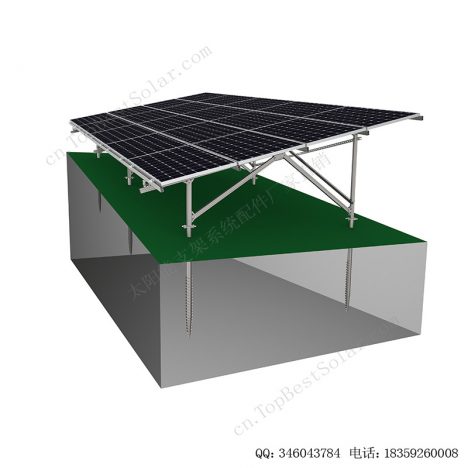 太阳能斜坡地面安装系统碳钢支架W型-1