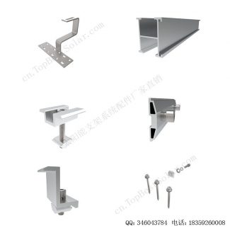 太阳能光伏屋顶挂钩七号-6