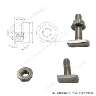 太阳能光伏安装配件法兰螺母M8-F-N208-10