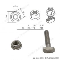 太阳能光伏安装配件法兰螺母M8-F-N208-11