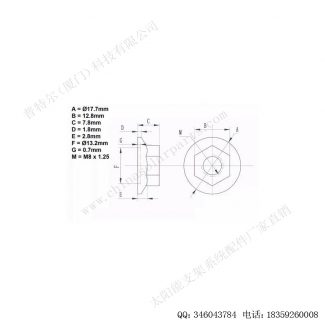 太阳能光伏安装配件法兰螺母M8-F-N208-15