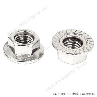 太阳能光伏安装配件法兰螺母M8-F-N208-3