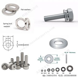 太阳能光伏安装配件平片-F-P108-11