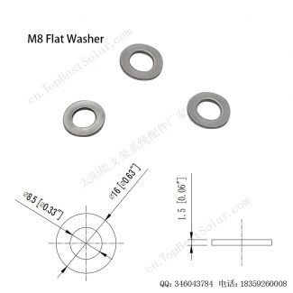 太阳能光伏安装配件平片-SPC-F-P108-2