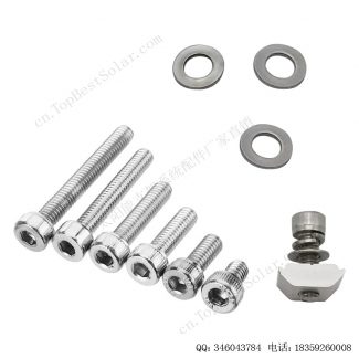 太阳能光伏安装配件平片-SPC-F-P108-3