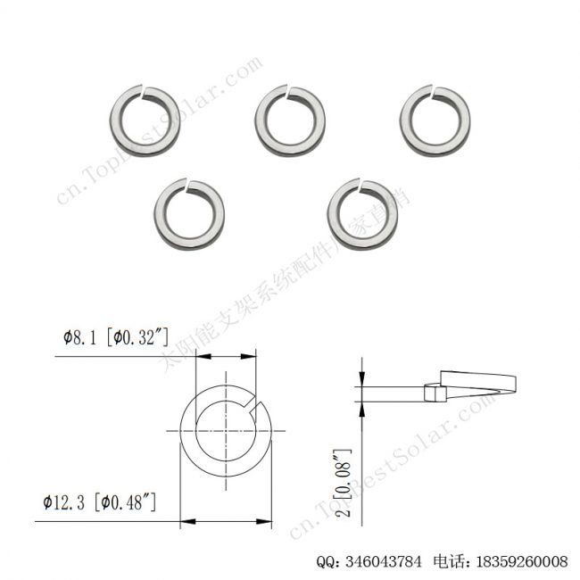 太阳能光伏安装配件弹片-F-W108-2