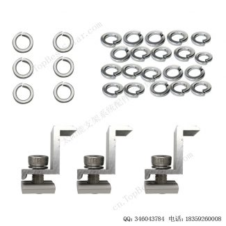 太阳能光伏安装配件弹片-F-W108-3