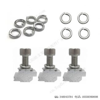 太阳能光伏安装配件弹片-F-W108-4