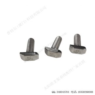 T型螺栓F-T825-A-2