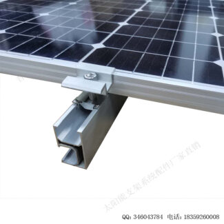 太阳能电池板导电片一号-4