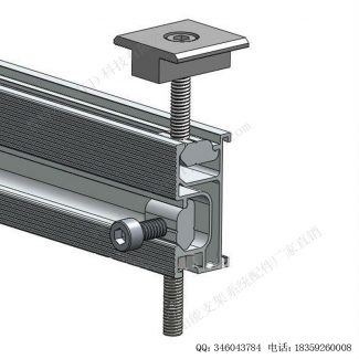 太阳能光伏安装配件导轨R1-L-11