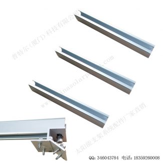 太阳能光伏安装配件导轨R2-L-9