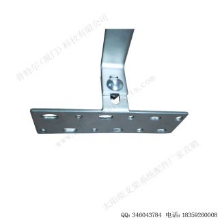 太阳能光伏屋顶挂钩八号-4