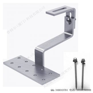 太阳能光伏屋顶挂钩十号-1