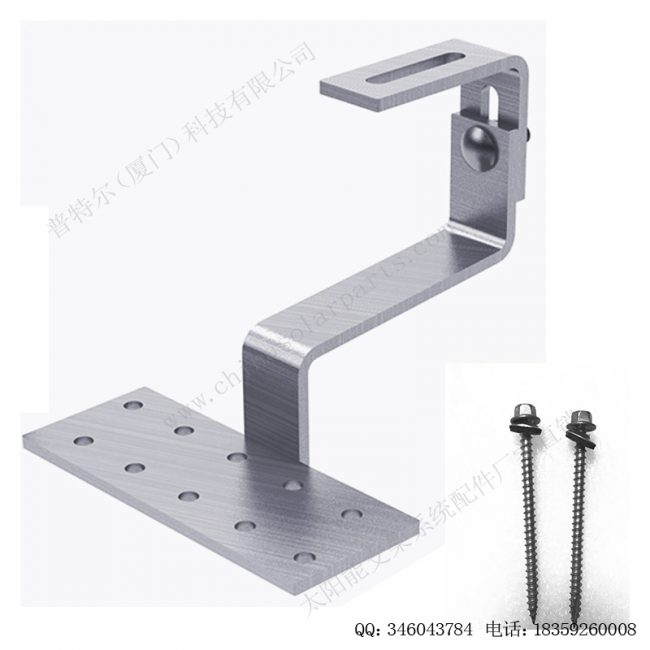 太阳能光伏屋顶挂钩十号-1