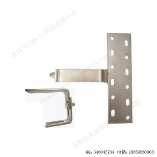 太阳能光伏屋顶挂钩十号-5