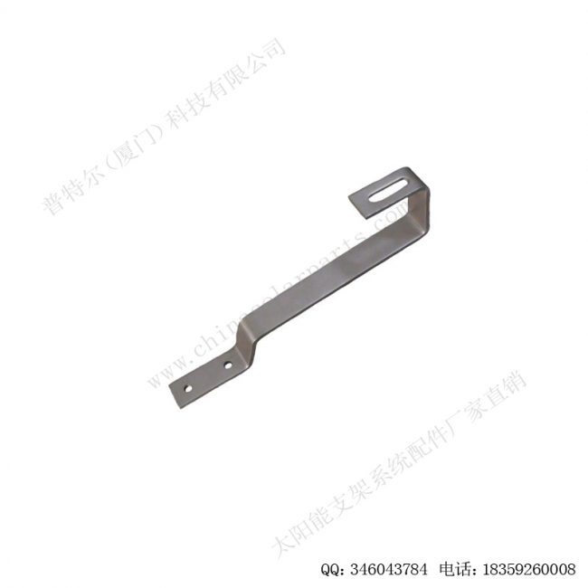 太阳能光伏屋顶挂钩十一号-1