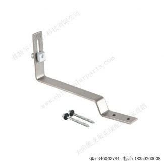 太阳能光伏屋顶挂钩十二号-4