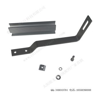 太阳能光伏屋顶挂钩十二号-6