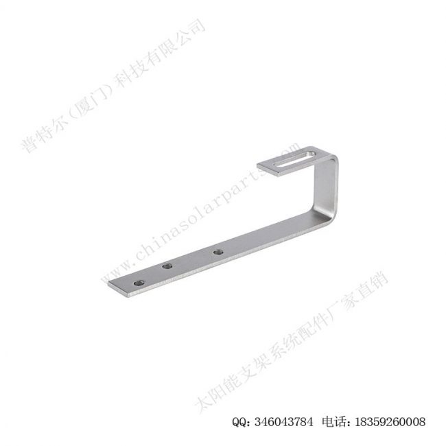 太阳能光伏屋顶挂钩十三号-1
