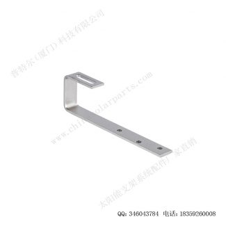 太阳能光伏屋顶挂钩十三号-2