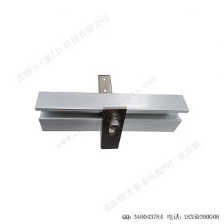 太阳能光伏屋顶挂钩十四号-12