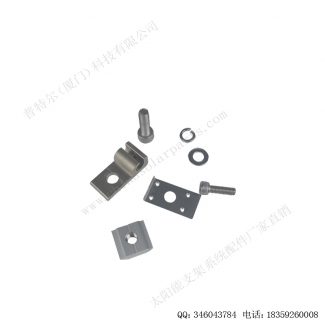 太阳能配件接地块五号-11