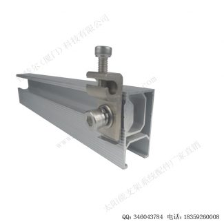 太阳能配件接地块五号-12