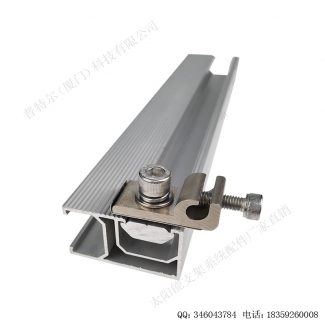 太阳能配件接地块五号-3