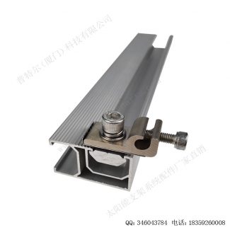 太阳能配件接地块五号-6