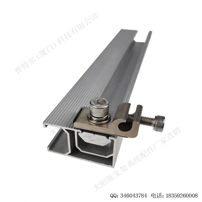 太阳能配件接地块五号-6