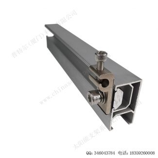 太阳能配件接地块五号-7