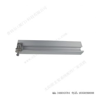 太阳能配件接地块五号-9