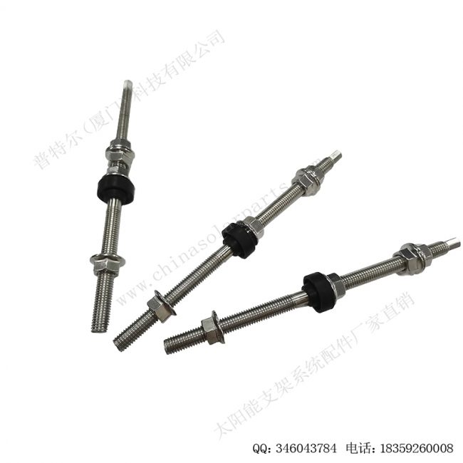 太阳能不锈钢双头螺栓FB-H020-1