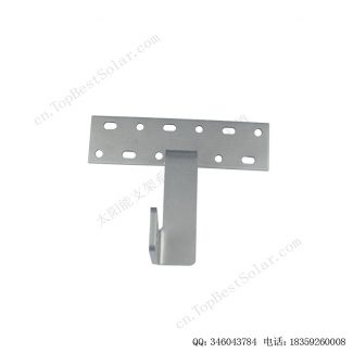 太阳能光伏屋顶挂钩四号-7