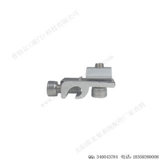 太阳能配件接地块一号-11