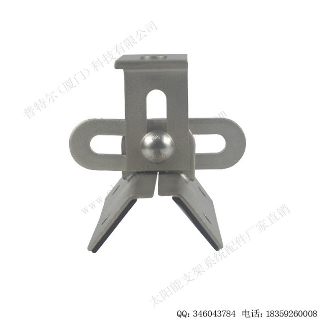 万能金属屋顶夹具02-1