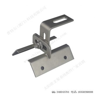 万能金属屋顶夹具02-11